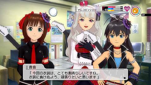 画像ギャラリー No.026のサムネイル画像 / 「アイドルマスター2」の最新DLC「カタログ第07号」は，2011年9月1日に配信。さあ，ひざまずいて彼女のやり方で認めてもらおう。ムービーも掲載