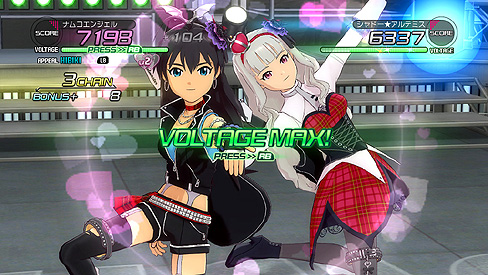 画像ギャラリー No.029のサムネイル画像 / 「アイドルマスター2」の最新DLC「カタログ第07号」は，2011年9月1日に配信。さあ，ひざまずいて彼女のやり方で認めてもらおう。ムービーも掲載