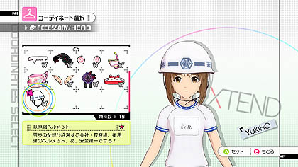 画像ギャラリー No.006のサムネイル画像 / 新楽曲は「オーバーマスター」。Xbox 360版「アイドルマスター2」の最新DLC「カタログ第08号」は2011年9月30日に配信。ムービーも掲載
