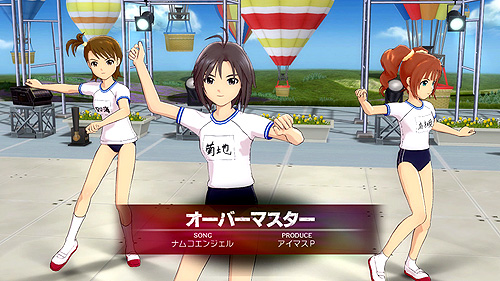 画像ギャラリー No.034のサムネイル画像 / 新楽曲は「オーバーマスター」。Xbox 360版「アイドルマスター2」の最新DLC「カタログ第08号」は2011年9月30日に配信。ムービーも掲載