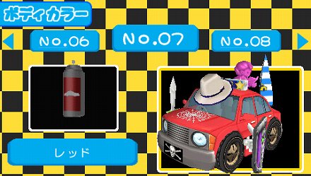 画像ギャラリー No.012のサムネイル画像 / 「SIMPLE2500シリーズPortable」の4タイトルがPS Store で配信
