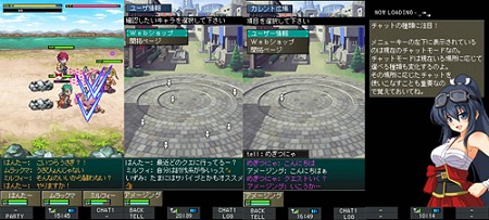 画像ギャラリー No.005のサムネイル画像 / アプリとWebの連動が特徴の，ドコモの携帯電話向けMORPG「エクスフロンティアオンライン」が本日よりサービス開始