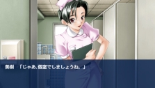 画像ギャラリー No.014のサムネイル画像 / 涙腺がぶっ壊れること間違いなし。PSPに甦る“泣きゲー”の金字塔「加奈〜いもうと〜」，サイバーフロントより10月7日発売