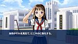 加奈〜いもうと〜