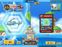 画像ギャラリー No.003のサムネイル画像 / ブラウザゲーム「みんなの釣りランド」のティザーサイトが公開に