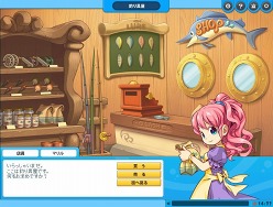 画像ギャラリー No.006のサムネイル画像 / ブラウザゲーム「みんなの釣りランド」のティザーサイトが公開に