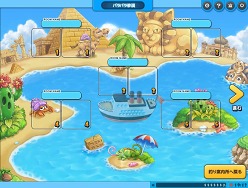 画像ギャラリー No.007のサムネイル画像 / ブラウザゲーム「みんなの釣りランド」のティザーサイトが公開に