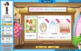 画像ギャラリー No.001のサムネイル画像 / 「みんなの釣りランド」OBTが7月21日開始。正式は8月下旬