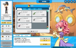 画像ギャラリー No.007のサムネイル画像 / 「みんなの釣りランド」OBTが7月21日開始。正式は8月下旬