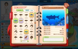 画像ギャラリー No.003のサムネイル画像 / 「みんなの釣りランド」,魚の情報が登録される“釣り手帳”追加