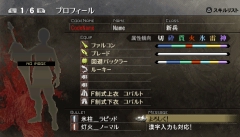 画像ギャラリー No.009のサムネイル画像 / 【速報】新シナリオや新アラガミが追加された拡張版,PSP「GOD EATER BURST」が2010年秋に登場! 前作「GOD EATER」ユーザー向けにはアペンド版も同時発売【PV掲載】