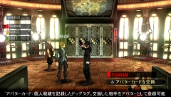 画像ギャラリー No.010のサムネイル画像 / 【速報】新シナリオや新アラガミが追加された拡張版,PSP「GOD EATER BURST」が2010年秋に登場! 前作「GOD EATER」ユーザー向けにはアペンド版も同時発売【PV掲載】