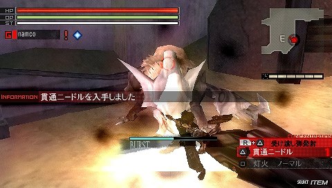 画像ギャラリー No.015のサムネイル画像 / 【速報】新シナリオや新アラガミが追加された拡張版,PSP「GOD EATER BURST」が2010年秋に登場! 前作「GOD EATER」ユーザー向けにはアペンド版も同時発売【PV掲載】