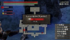 画像ギャラリー No.005のサムネイル画像 / 「GOD EATER BURST」,新アラガミ“ハンニバル”との戦闘シーンが見られるムービーを4GamerにUp。かゆいところに手が届く改良点も明らかに