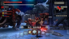 画像ギャラリー No.008のサムネイル画像 / 「GOD EATER BURST」,新アラガミ“ハンニバル”との戦闘シーンが見られるムービーを4GamerにUp。かゆいところに手が届く改良点も明らかに