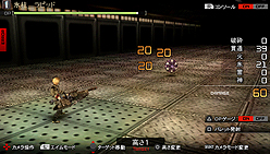 画像ギャラリー No.019のサムネイル画像 / 「GOD EATER BURST」最新情報。新キャラ「レン」ほか,声優陣や新システム/アクション/スキル,予約特典の追加情報などが公開に