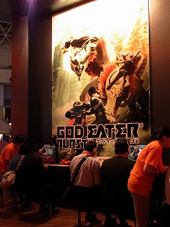 画像ギャラリー No.002のサムネイル画像 / ［TGS 2010］新アクションで，新アラガミ“ハンニバル”に挑戦せよ！「GOD EATER BURST」プレイレポート
