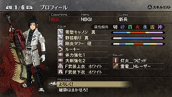 画像ギャラリー No.005のサムネイル画像 / ［TGS 2010］新アクションで，新アラガミ“ハンニバル”に挑戦せよ！「GOD EATER BURST」プレイレポート