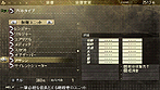画像ギャラリー No.004のサムネイル画像 / バンダイナムコゲームス，「GOD EATER BURST」の最新情報として，初回封入特典プレミアムキャラや無料DLCで配信予定の新アラガミ「ヴィーナス」などの情報を公開