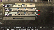 画像ギャラリー No.007のサムネイル画像 / バンダイナムコゲームス，「GOD EATER BURST」の最新情報として，初回封入特典プレミアムキャラや無料DLCで配信予定の新アラガミ「ヴィーナス」などの情報を公開