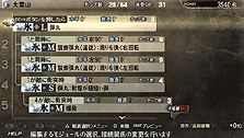 画像ギャラリー No.009のサムネイル画像 / バンダイナムコゲームス，「GOD EATER BURST」の最新情報として，初回封入特典プレミアムキャラや無料DLCで配信予定の新アラガミ「ヴィーナス」などの情報を公開