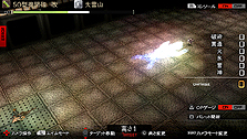 画像ギャラリー No.010のサムネイル画像 / バンダイナムコゲームス，「GOD EATER BURST」の最新情報として，初回封入特典プレミアムキャラや無料DLCで配信予定の新アラガミ「ヴィーナス」などの情報を公開
