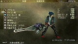 画像ギャラリー No.032のサムネイル画像 / 今だからこそ断言できる，もっとも“気持ちの良い”ハンティングアクション。PSP「GOD EATER BURST」のレビューを掲載