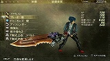 画像ギャラリー No.033のサムネイル画像 / 今だからこそ断言できる，もっとも“気持ちの良い”ハンティングアクション。PSP「GOD EATER BURST」のレビューを掲載