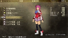 画像ギャラリー No.006のサムネイル画像 / 「GOD EATER BURST」，無料DLC第3弾が明日配信。「テイルズ オブ グレイセス エフ」など人気作品とのコラボ装備を手に入れよう