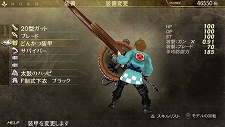 画像ギャラリー No.017のサムネイル画像 / 「GOD EATER BURST」，無料DLC第3弾が明日配信。「テイルズ オブ グレイセス エフ」など人気作品とのコラボ装備を手に入れよう