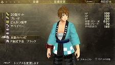 画像ギャラリー No.018のサムネイル画像 / 「GOD EATER BURST」，無料DLC第3弾が明日配信。「テイルズ オブ グレイセス エフ」など人気作品とのコラボ装備を手に入れよう