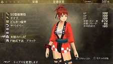 画像ギャラリー No.024のサムネイル画像 / 「GOD EATER BURST」，無料DLC第3弾が明日配信。「テイルズ オブ グレイセス エフ」など人気作品とのコラボ装備を手に入れよう