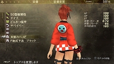 画像ギャラリー No.025のサムネイル画像 / 「GOD EATER BURST」，無料DLC第3弾が明日配信。「テイルズ オブ グレイセス エフ」など人気作品とのコラボ装備を手に入れよう