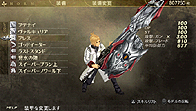 画像ギャラリー No.012のサムネイル画像 / PSP「GOD EATER BURST」，無料DLC第4弾「追加データパックVer 1.3」の配信が本日スタート。プレイヤーがデザインした“オリジナル神機”を入手せよ