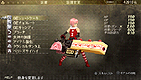画像ギャラリー No.017のサムネイル画像 / PSP「GOD EATER BURST」，無料DLC第4弾「追加データパックVer 1.3」の配信が本日スタート。プレイヤーがデザインした“オリジナル神機”を入手せよ