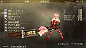 画像ギャラリー No.020のサムネイル画像 / PSP「GOD EATER BURST」，無料DLC第4弾「追加データパックVer 1.3」の配信が本日スタート。プレイヤーがデザインした“オリジナル神機”を入手せよ