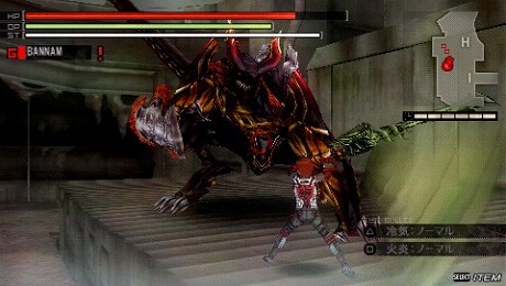 画像ギャラリー No.006のサムネイル画像 / 「GOD EATER BURST」の無料DLC第5弾が明日配信スタート。新アラガミ「ラーヴァナ」は 突進や砲撃，状態異常を駆使する手強い敵