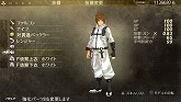 画像ギャラリー No.017のサムネイル画像 / 「GOD EATER BURST」の無料DLC第5弾が明日配信スタート。新アラガミ「ラーヴァナ」は 突進や砲撃，状態異常を駆使する手強い敵