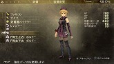 画像ギャラリー No.018のサムネイル画像 / 「GOD EATER BURST」の無料DLC第5弾が明日配信スタート。新アラガミ「ラーヴァナ」は 突進や砲撃，状態異常を駆使する手強い敵