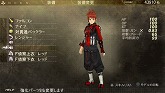 画像ギャラリー No.020のサムネイル画像 / 「GOD EATER BURST」の無料DLC第5弾が明日配信スタート。新アラガミ「ラーヴァナ」は 突進や砲撃，状態異常を駆使する手強い敵