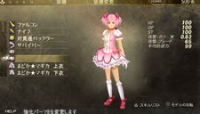画像ギャラリー No.017のサムネイル画像 / 「GOD EATER BURST」最後のDLC「追加データパックVer.1.5」は7月6日配信。新たなミッションや「アニメ店長」「魔法少女まどか☆マギカ」とのコラボも