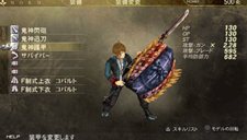 画像ギャラリー No.034のサムネイル画像 / 「GOD EATER BURST」最後のDLC「追加データパックVer.1.5」は7月6日配信。新たなミッションや「アニメ店長」「魔法少女まどか☆マギカ」とのコラボも