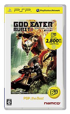 画像ギャラリー No.004のサムネイル画像 / 「GOD EATER BURST」，人気キャラクター「アリサ・イリーニチナ・アミエーラ」のフィギュアが7月に登場