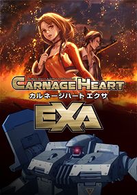 画像ギャラリー No.003のサムネイル画像 / 新OKEから設計画面の様子までを確認可能。シリーズ最新作「カルネージハート エクサ」のプロモーションムービーを掲載