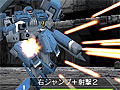 新OKEの挙動や“操縦型”のプレイフィールをチェック！　「カルネージハート エクサ」の最新プレイムービー2本を掲載