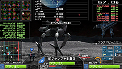 画像ギャラリー No.005のサムネイル画像 / アートディンク,PSP用ロボットシム「カルネージハート エクサ」に実装される3つの新機能を公開