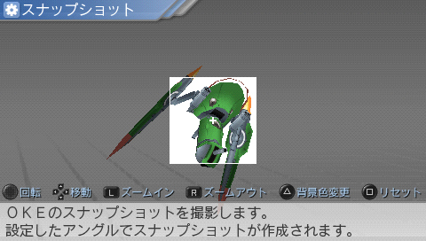 画像ギャラリー No.006のサムネイル画像 / アートディンク,PSP用ロボットシム「カルネージハート エクサ」に実装される3つの新機能を公開