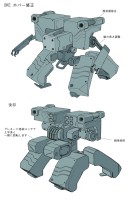 画像ギャラリー No.001のサムネイル画像 / 「カルネージハート エクサ」の公式サイトに設定資料を閲覧できる「ギャラリーコーナー」が，9月9日登場。掲載される3点のラフ画を先行公開	