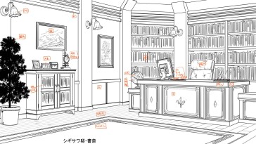 画像ギャラリー No.002のサムネイル画像 / 「カルネージハート エクサ」の公式サイトに設定資料を閲覧できる「ギャラリーコーナー」が，9月9日登場。掲載される3点のラフ画を先行公開	
