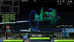 画像ギャラリー No.070のサムネイル画像 / 「“操縦型”よ，おまえは一体何者だ？」というスタンスでお届けする，PSP用ロボットシム「カルネージハート エクサ」プレビュー その1
